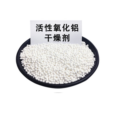 活性氧化鋁能用多久？