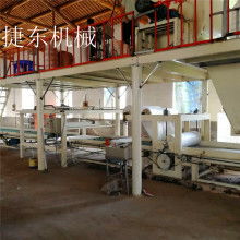 安安消防電子產品有限責任公司 專業(yè)守護安全，科技助力防火